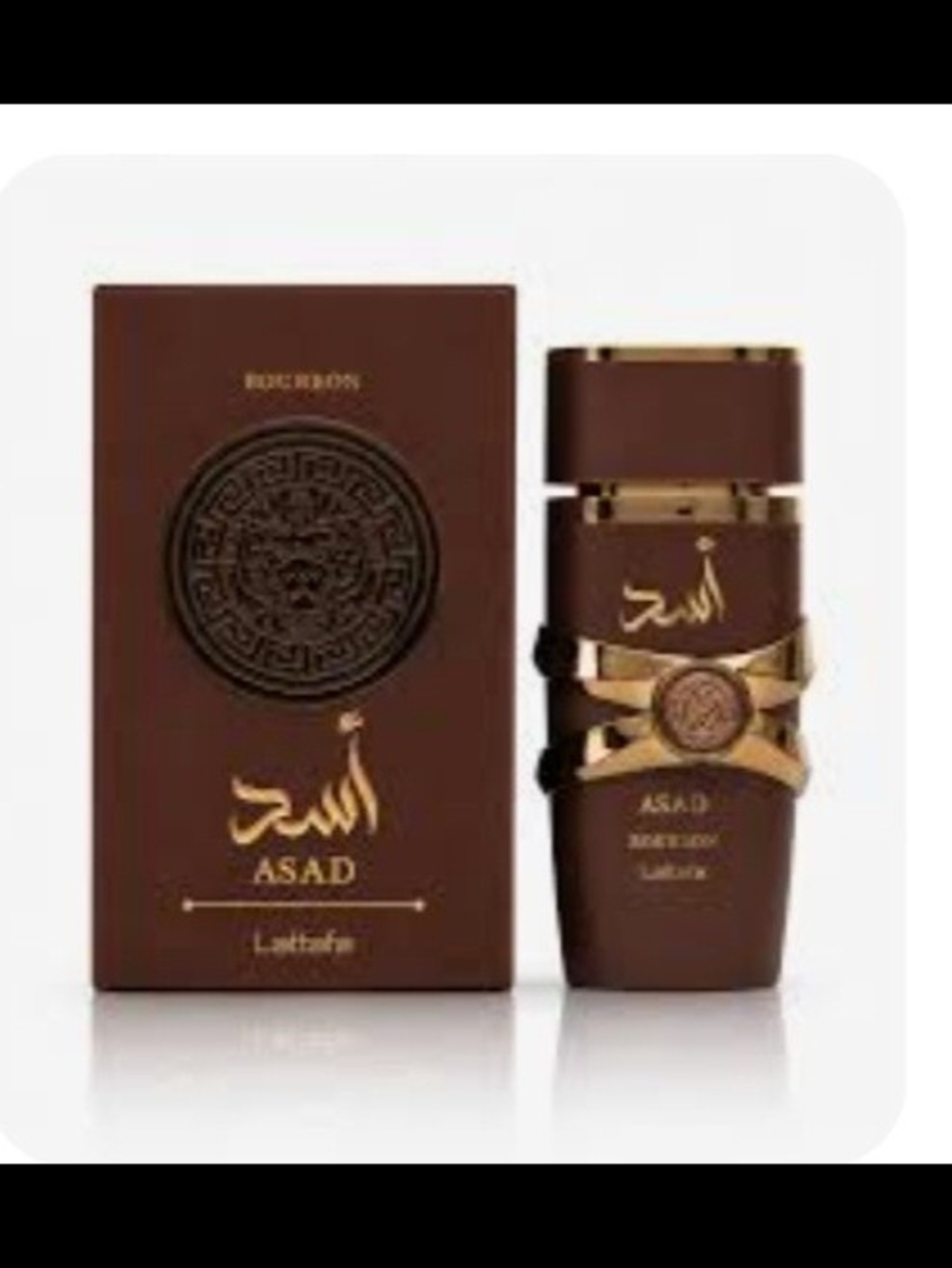 Asad Brown Men's Fragrance - Luxurious Oud-Inspired Perfume
